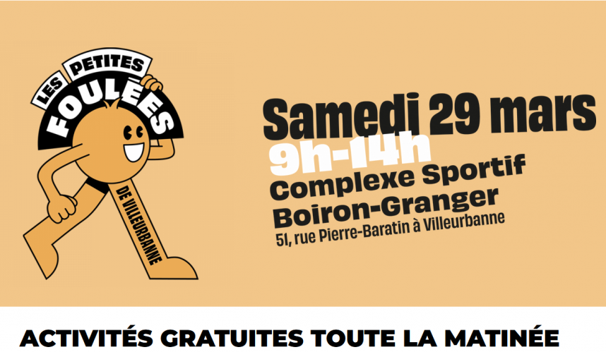 Les Petites Foulées